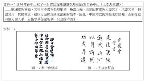 名利雙收意思|名利雙收 [修訂本參考資料]